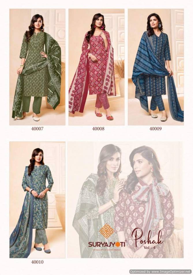 Poshak Vol 4 By Suryajyoti Printed Cotton Dress Material Wholesale Clothing Suppliers In India
